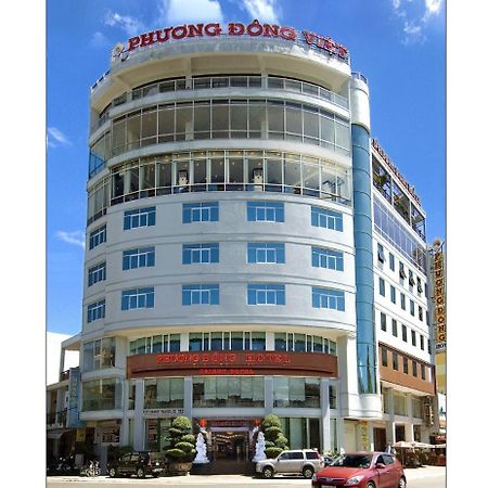 Orient Hotel Da Nang Eksteriør bilde